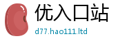 新澳门天天免费精准大全谜语所2025年天天彩资料大全图片